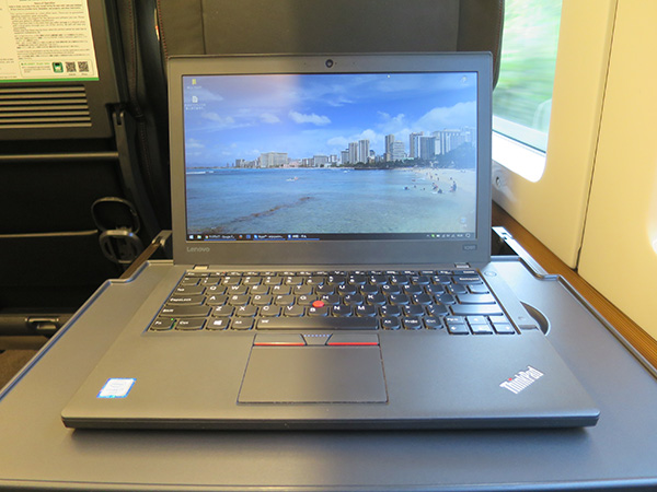 ThinkPad X260を成田エクスプレスグリーン車内で開いて一仕事